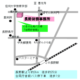 JR長野駅を含む案内図