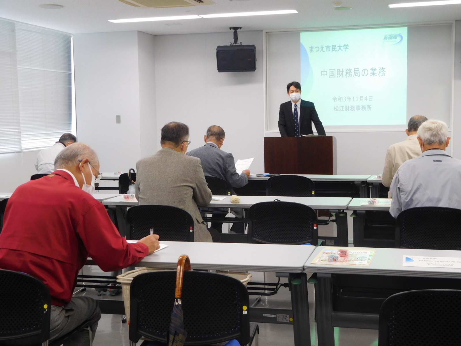 松江市民大学での講義の様子