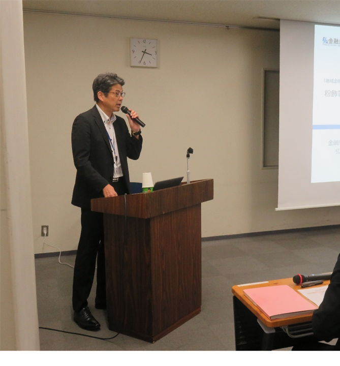 金融庁 総合政策局リスク分析総括課 リスク管理検査室長 小笠原 規人 氏