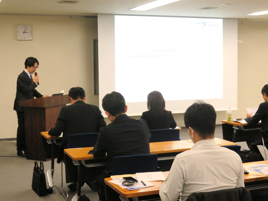 中国財務局　原理財部長