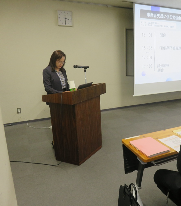 開会挨拶 岡山財務事務所 越智所長