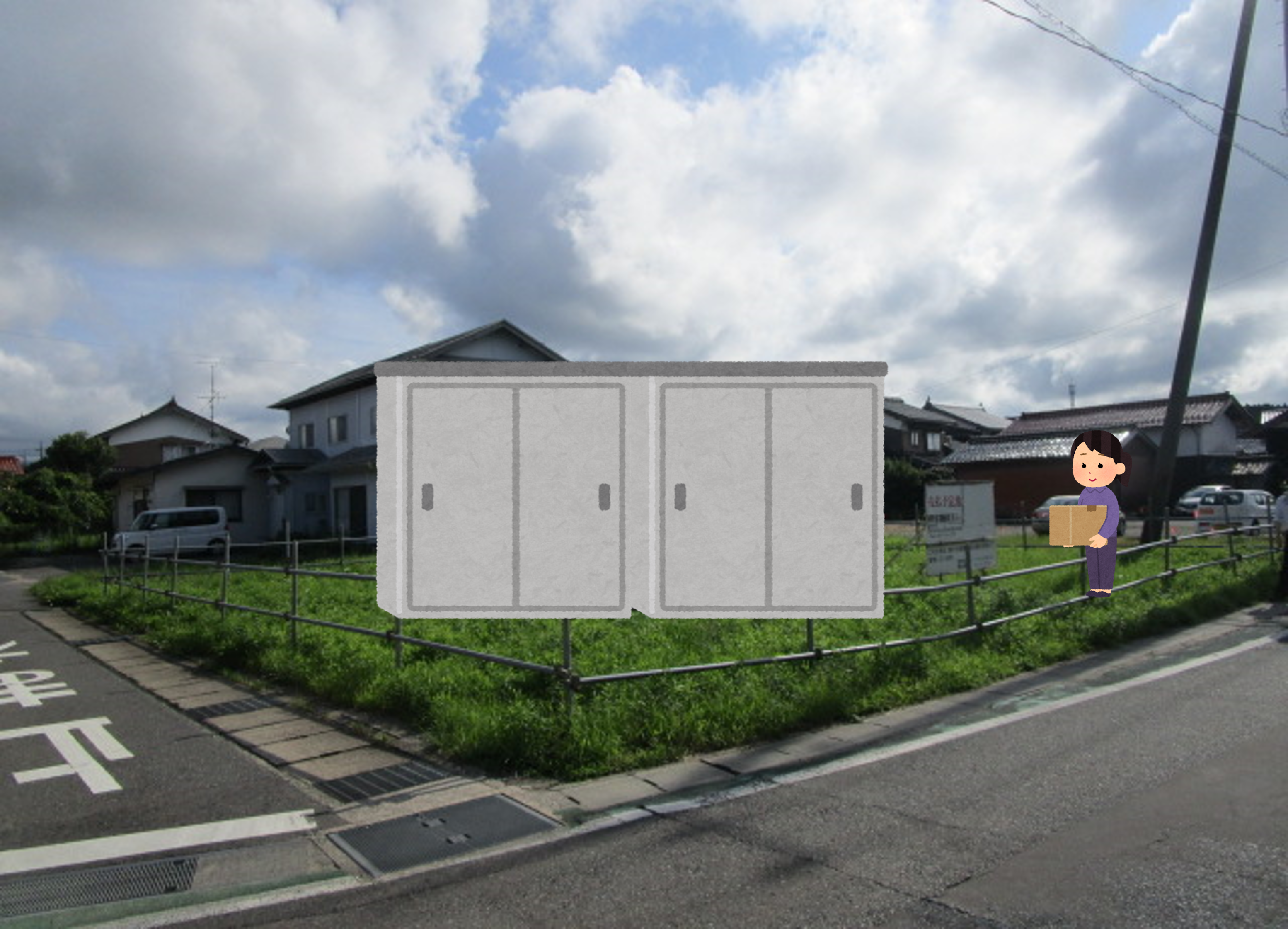 国有地を貸倉庫置場として活用しているイメージ写真