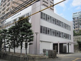 長崎財務事務所の外観写真