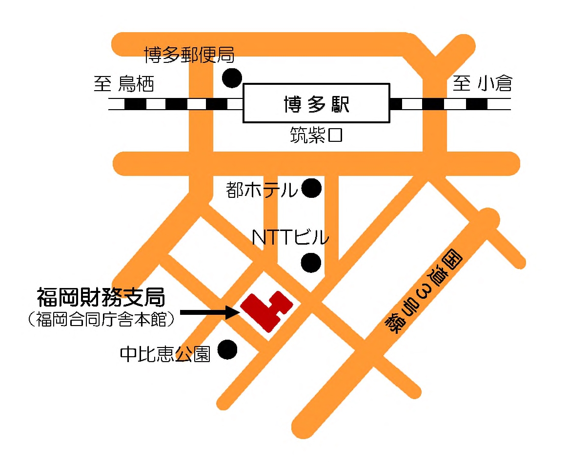 福岡財務支局の地図　福岡市博多区博多駅東2丁目11番1号　福岡合同庁舎4階