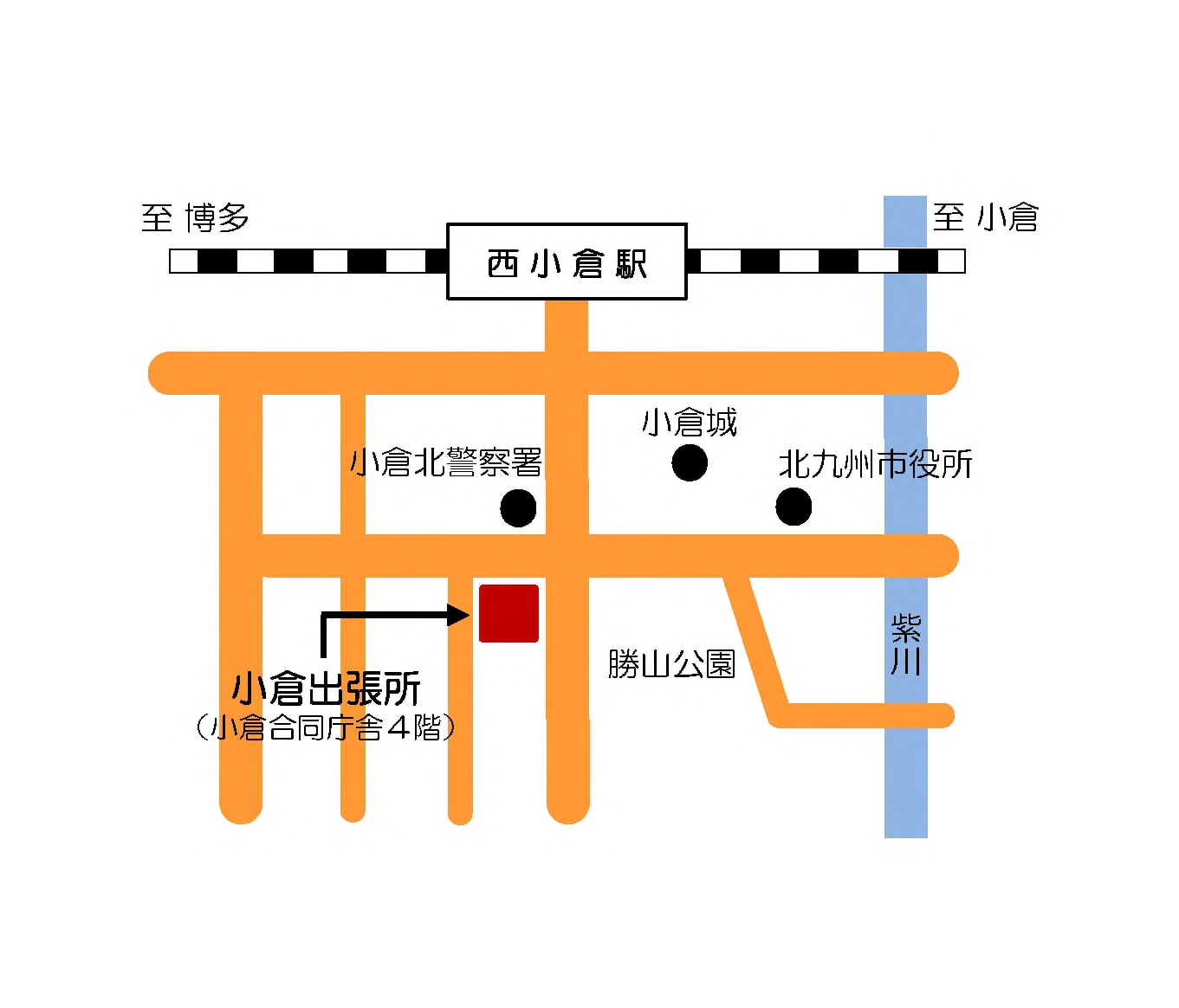 小倉出張所の地図　北九州市小倉北区城内5番1号 小倉合同庁舎4階