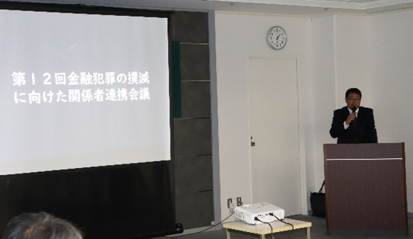 棟加登佐賀財務事務所長が開会挨拶をする写真