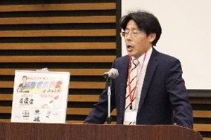 田原長崎財務事務所長が開会挨拶をする写真