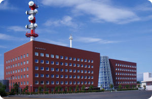 旭川地方合同庁舎外観の写真
