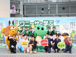 イベントの出演者の写真