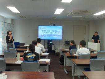 令和7年8月5日地域探究学習