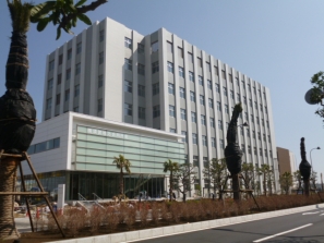 横浜財務事務所横須賀出張所