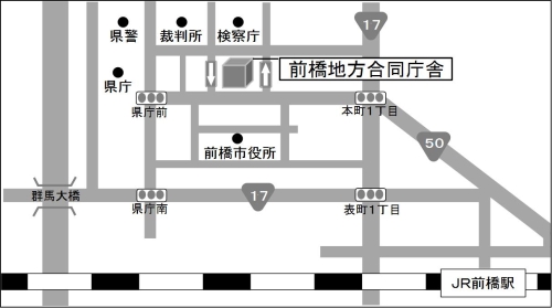 前橋駅を含む案内図