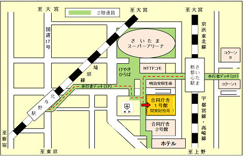 JR宇都宮線・高崎線・京浜東北線「さいたま新都心駅」及びJR埼京線「北与野駅」から庁舎までの案内図