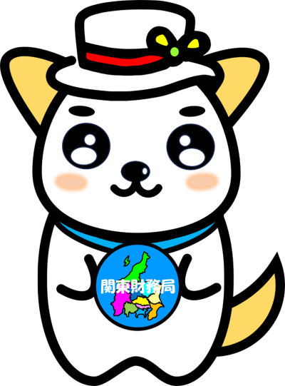 「いっときゅ～犬」基本形