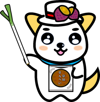 「いっときゅ～犬」ご当地（埼玉県）