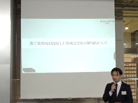 JR東日本 新潟支社 樋口副長による講演の様子