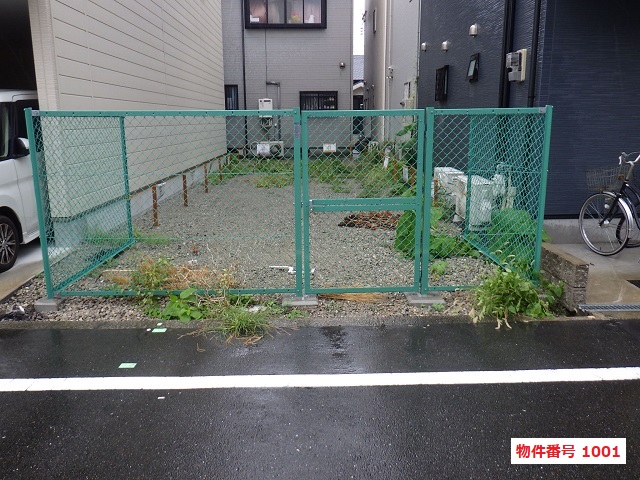 物件1001外観写真
