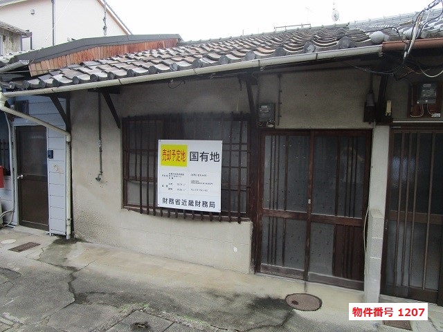 物件1207外観写真