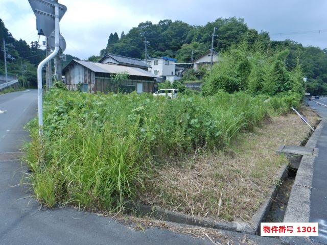 物件1301外観写真