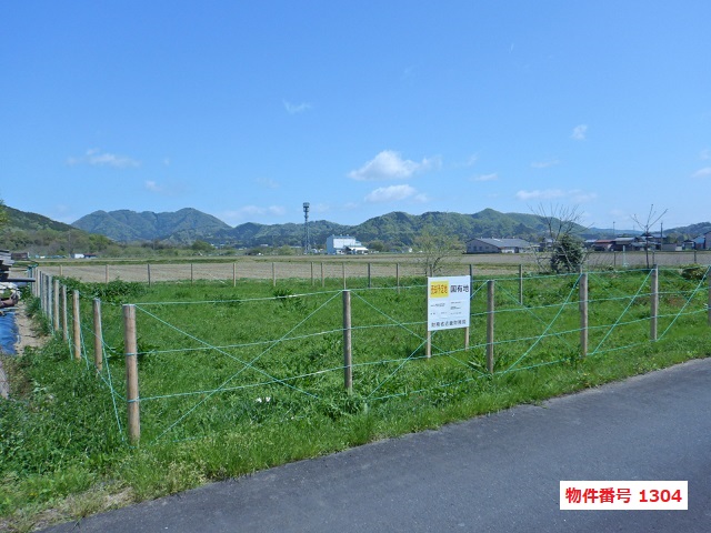 物件1304外観写真