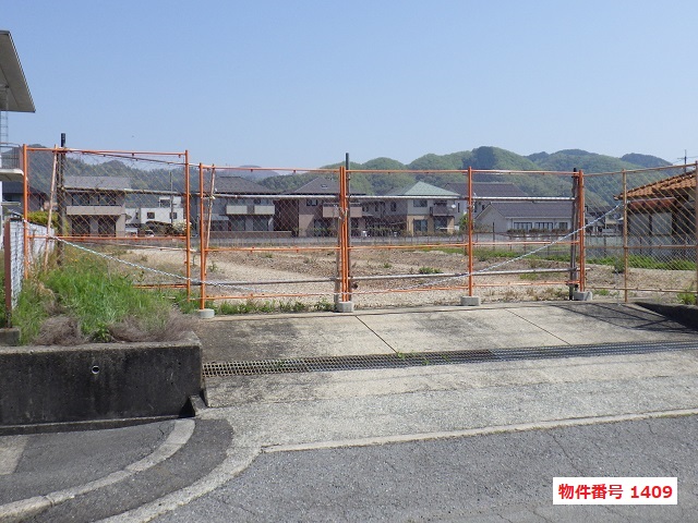 物件1409外観写真