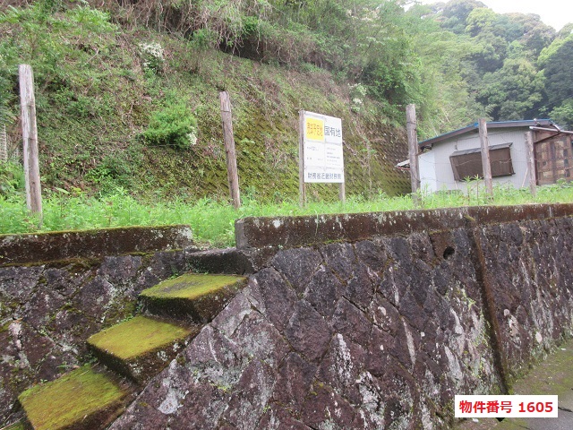 物件1605外観写真