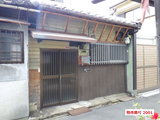 物件2001外観写真