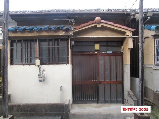 物件2005外観写真