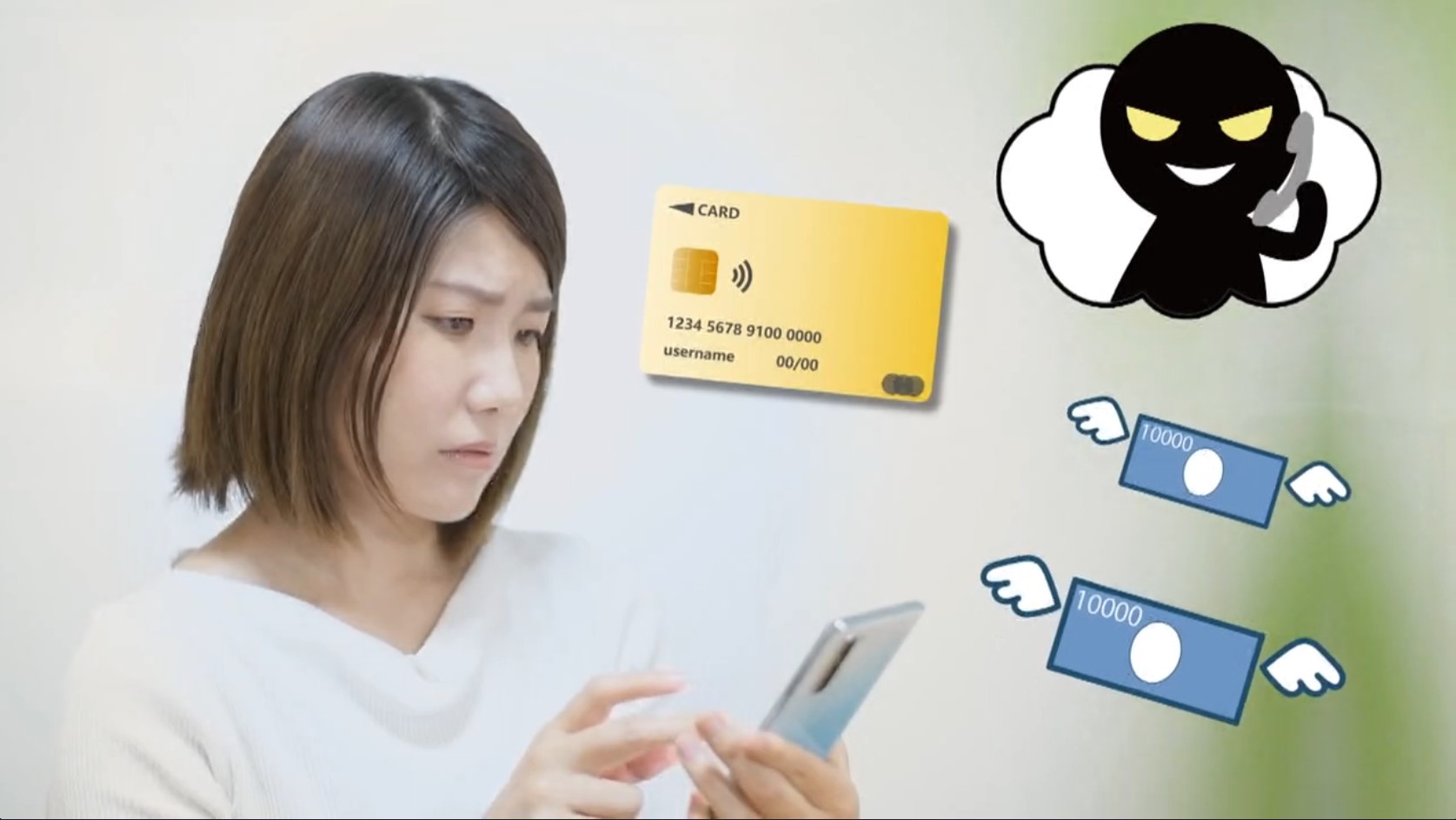 令和７年度12月８日お知らせ：財務省近畿財務局