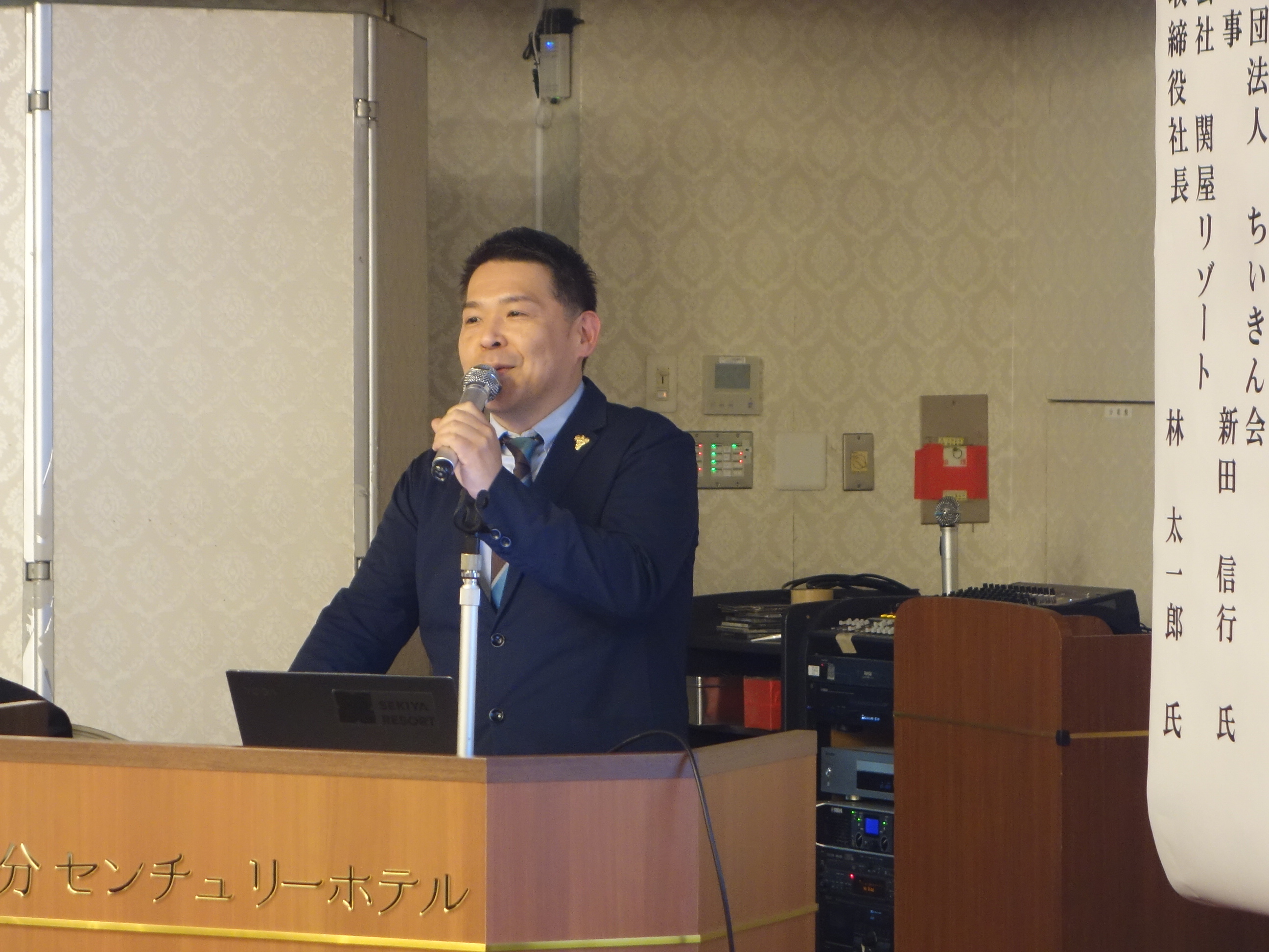 林 太一郎氏が講演する様子