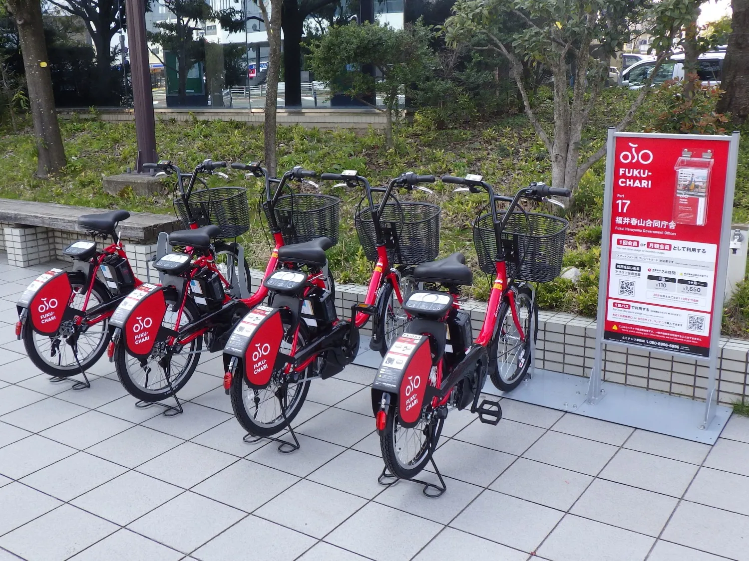 シェアサイクル