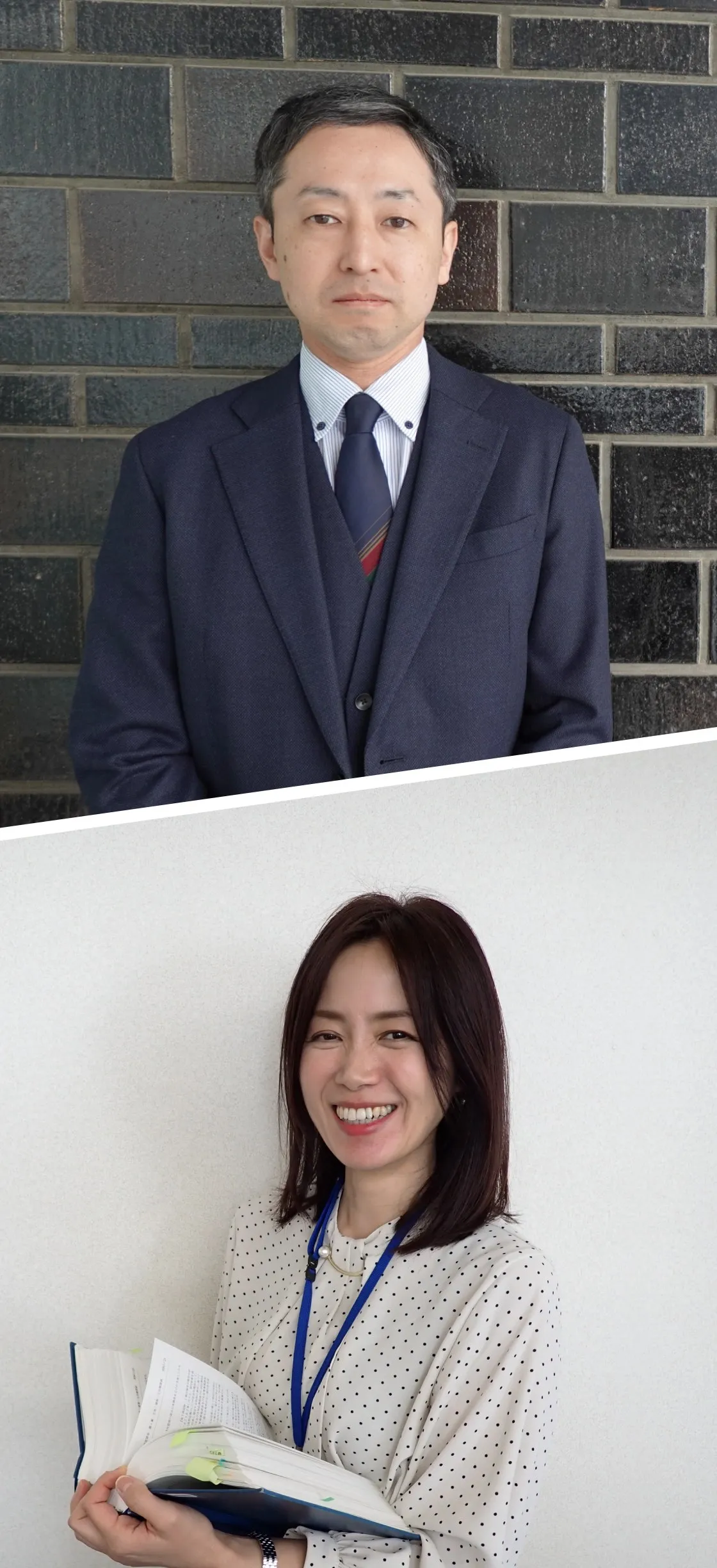 長野 一也and長屋 美晴