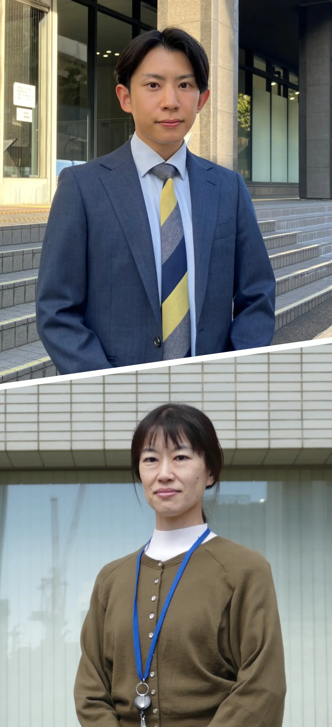 中島 翔太郎and上石 由紀恵