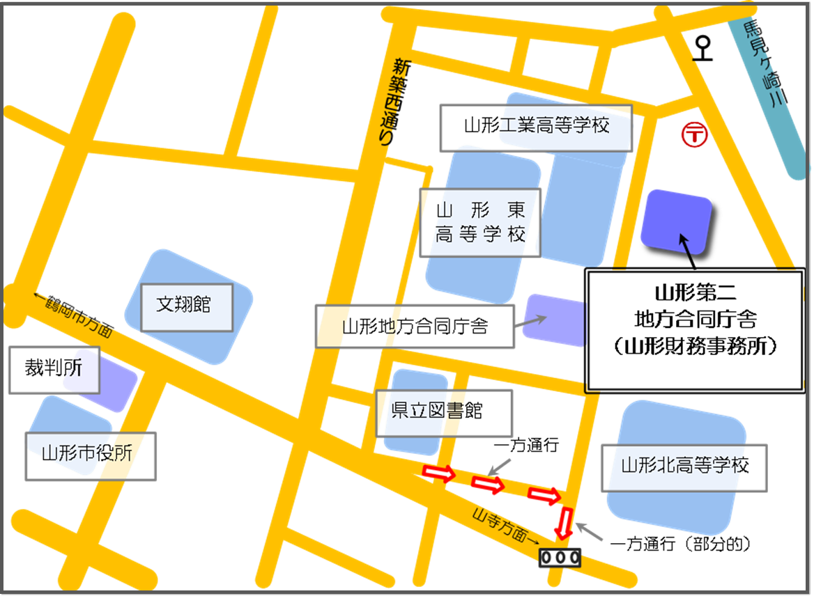 山形財務事務所案内図