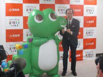 福島県知事からのメッセージ動画撮影の様子