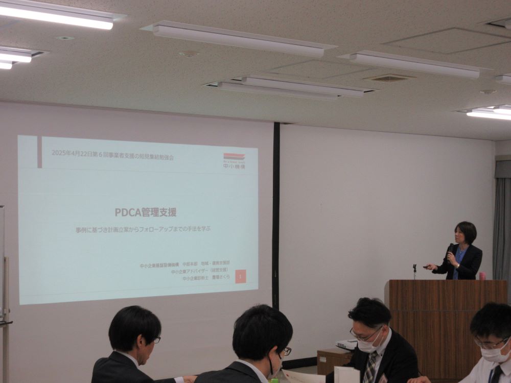 講演の様子
