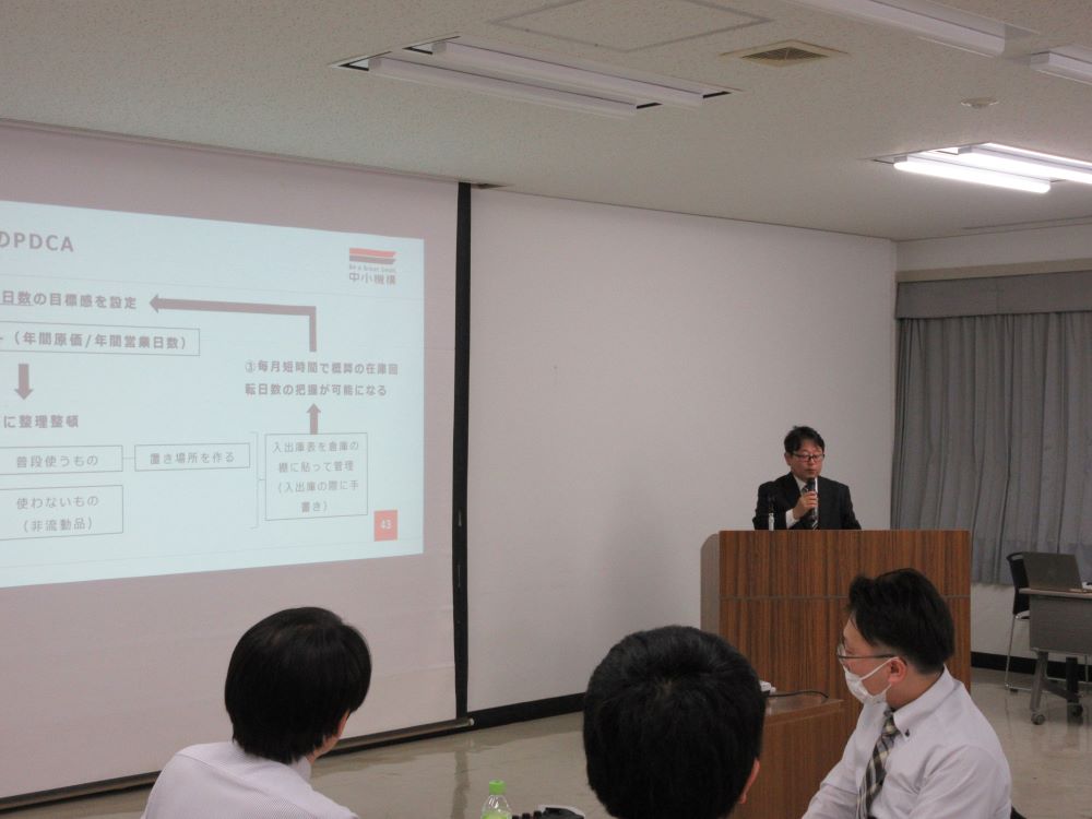 岐阜財務事務所長挨拶