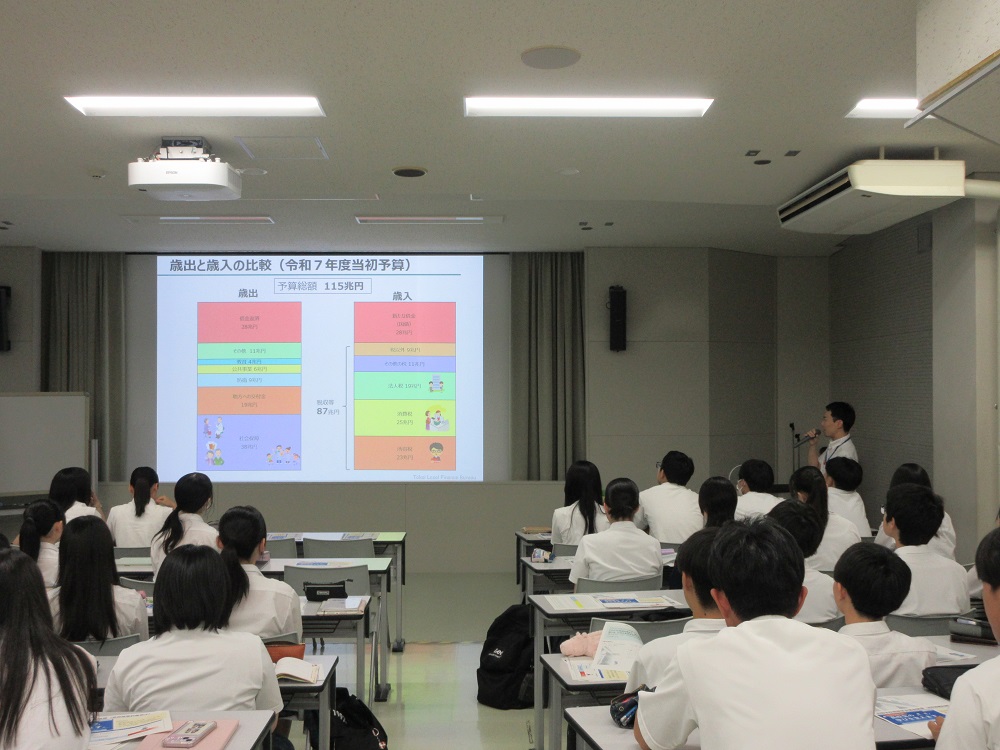 授業の様子