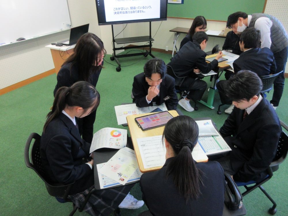 グループワークの様子