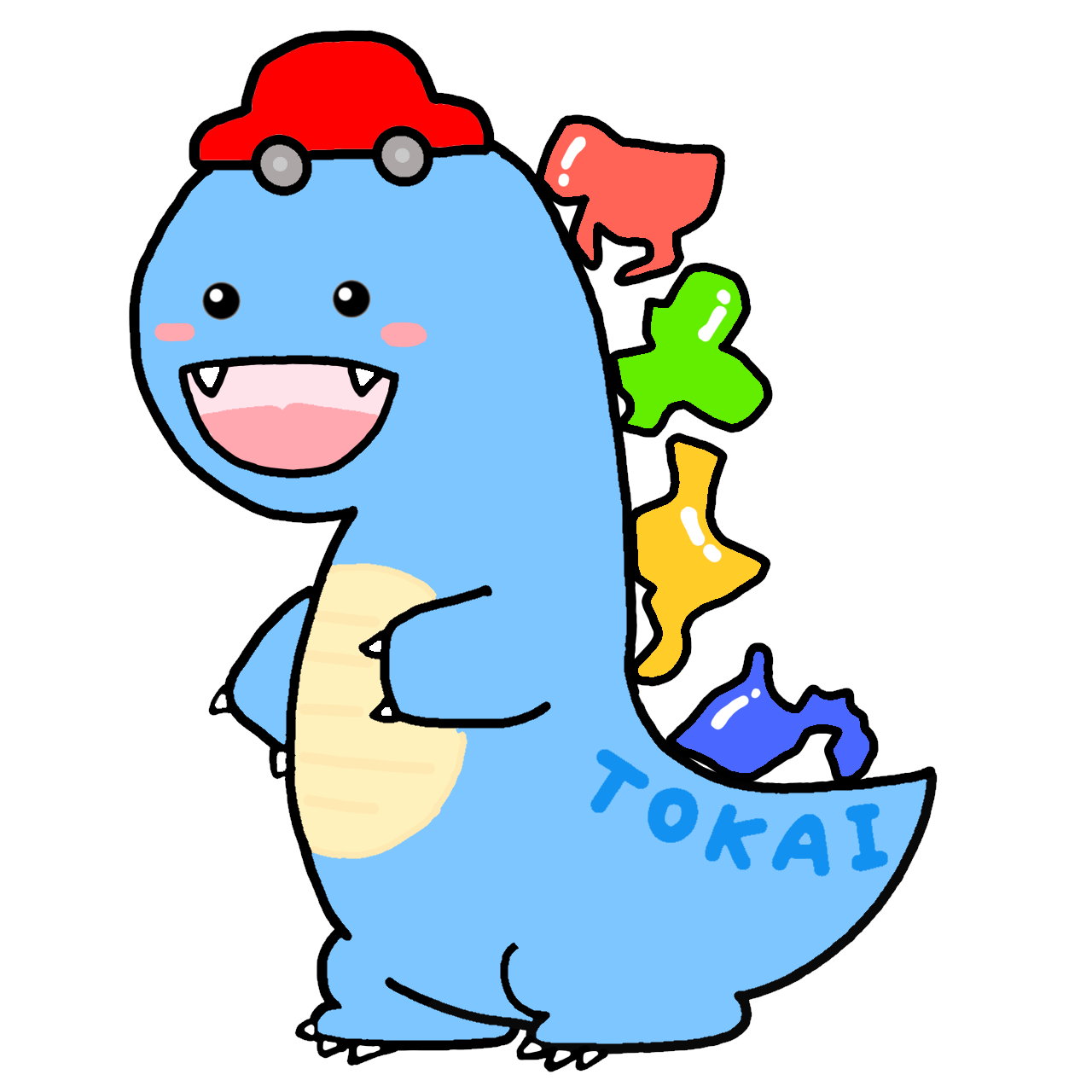 東海財務局マスコットキャラクター「とうかいサウルス」のイラスト