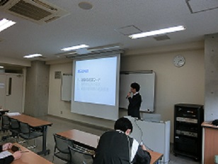 講義の様子