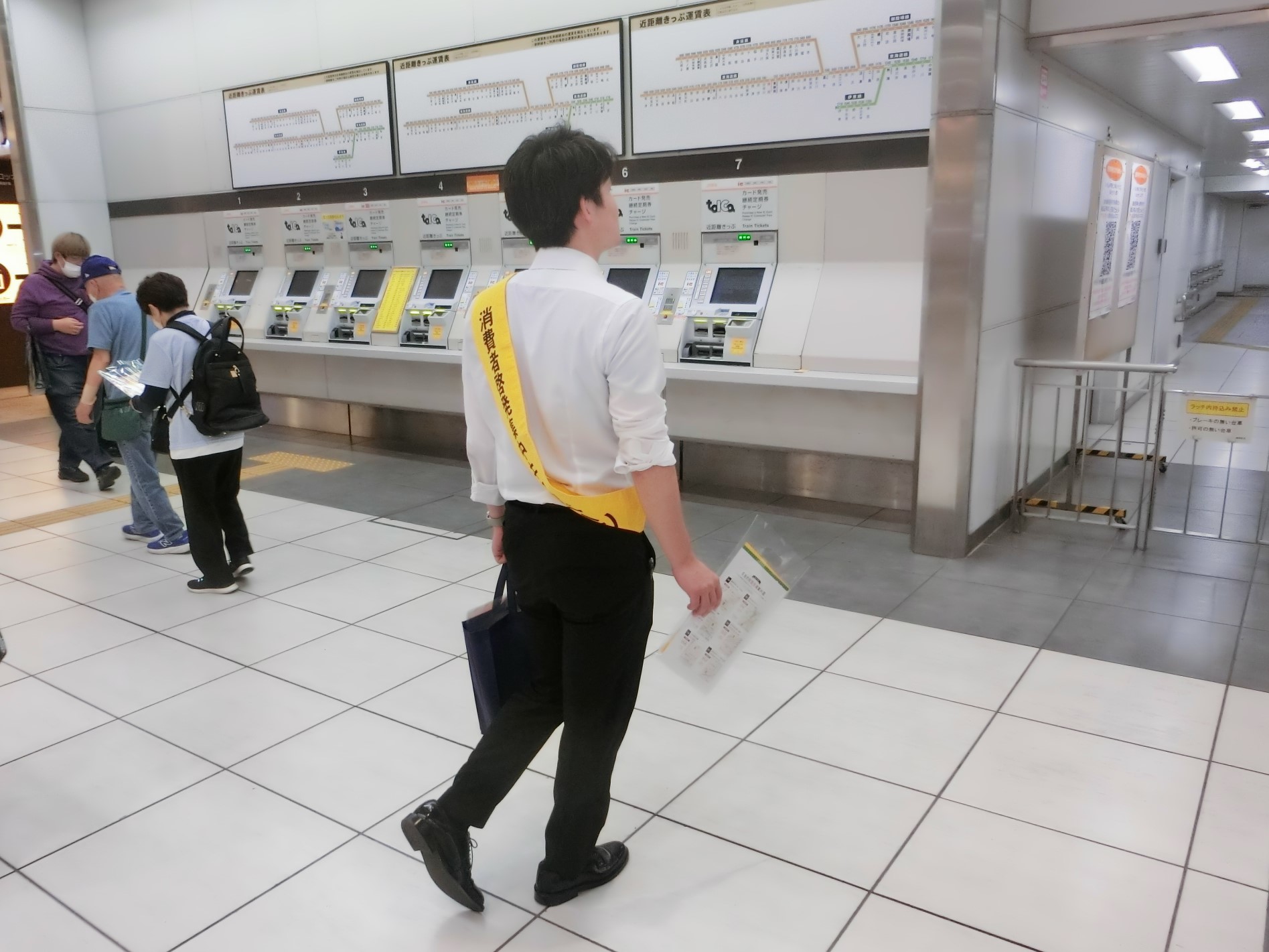 街頭キャンペーンの様子