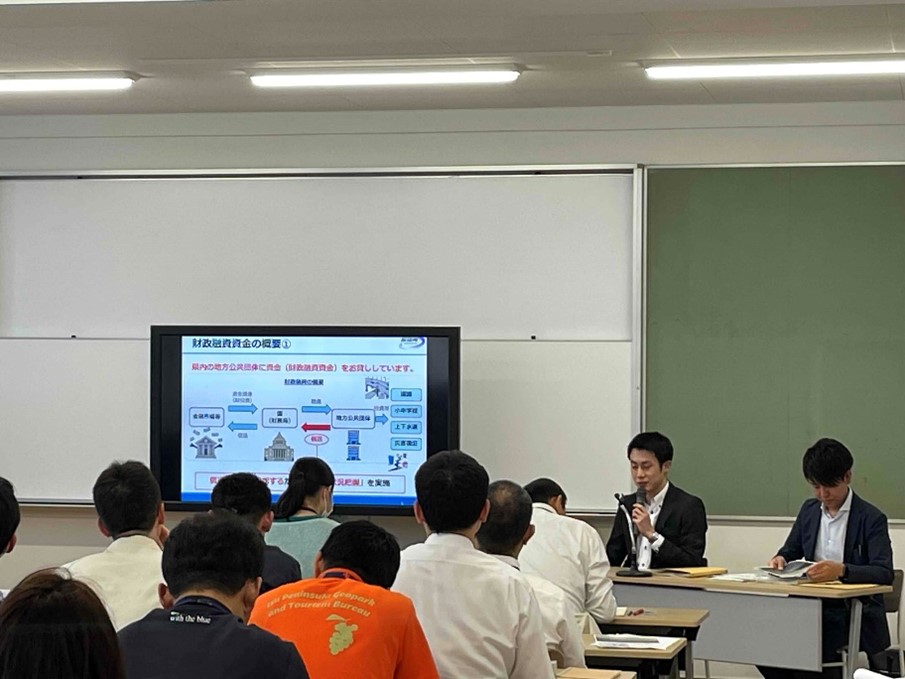 講演の様子