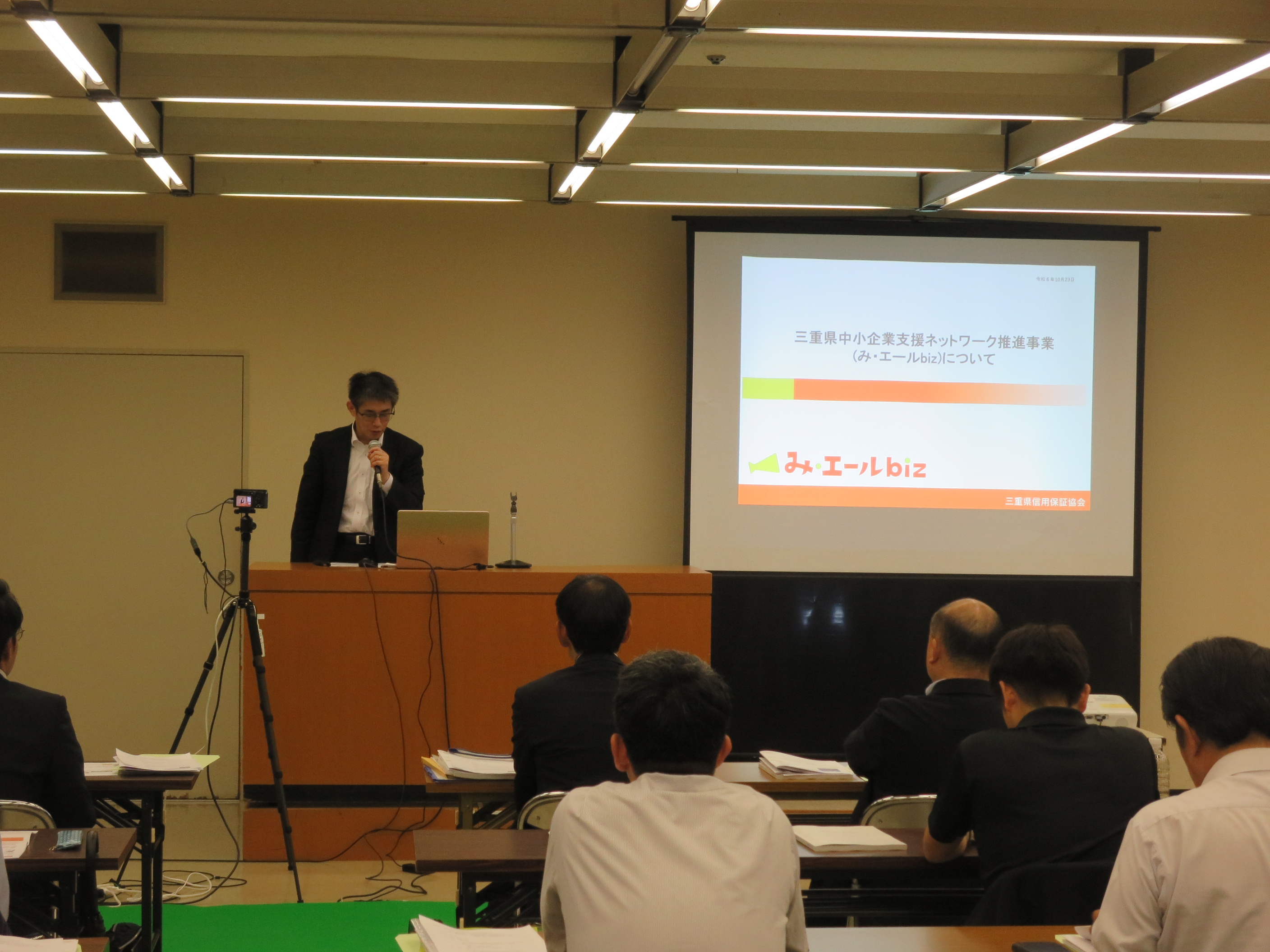 講師による説明の様子３