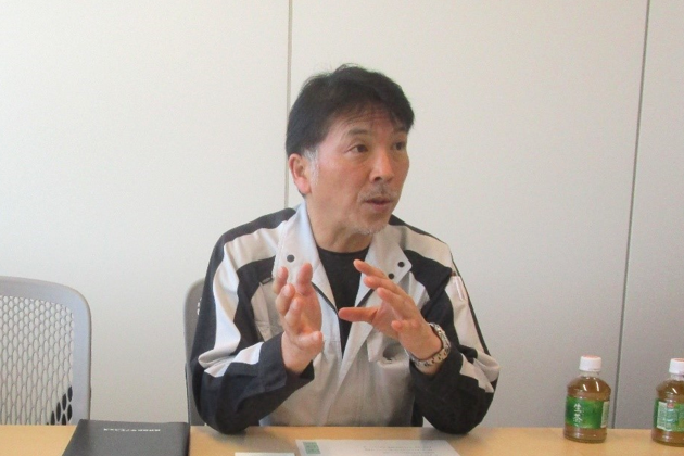 株式会社 栄工業